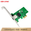 必联（B-LINK） BL-P8168 PCI-E全千兆自适应以太网网卡 带唤醒 兼容PCI-E 1X/16X的大部分主板