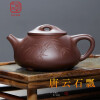 此时此刻 紫砂壶纯全手工家用宜兴泡茶壶石瓢壶送紫砂杯茶具送礼装 紫泥竹叶刻绘(单壶)