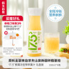 农夫山泉17.5°NFC苹果汁（冷藏型）100%鲜果冷压榨果汁礼盒装330ml*4瓶