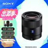 索尼（SONY）微单相机镜头全画幅蔡司标准定焦E卡口(SEL55F18Z)人像 街拍 风光Sonnar T* FE 55mm F1.8 ZA