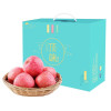 洛川苹果 陕西水果红富士苹果水果  24个85mm果径 约7kg 新鲜水果礼盒 新鲜时令水果 24枚85