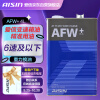 爱信（AISIN）自动变速箱油/波箱油ATF AFW+ 6AT 6速4升