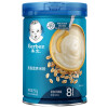 嘉宝(Gerber)米粉婴儿辅食 燕麦米粉 宝宝高铁米糊3段250g(8-36个月适用)