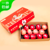 京鲜生 陕西洛川红富士苹果4.8斤 果径75mm 新鲜水果 源头直发