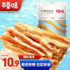 百草味即食肉类海鲜海味鱿鱼丝鱿鱼干休闲零食小吃 手撕鱿鱼条80g/袋