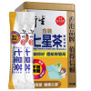 中国香港衍生港版金装双料七星茶颗粒冲剂 10g*20包 金装七星茶一盒装