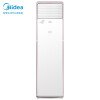美的(Midea) 2匹 风淳 远距离送风 WIFI智能操控 冷暖立柜式客厅空调立式柜机KFR-51LW/WPCD3@