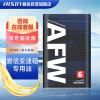 爱信自动变速箱油波箱油ATF5速6速4L爱信变速箱专用油AFW6/AFW+随机发