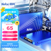 朗科（Netac）120GB SSD固态硬盘 SATA3.0接口 N530S超光系列 电脑升级核心组件 