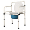 雅德 老人坐便椅残疾人坐便器老年可折叠坐厕椅孕妇移动马桶大便凳坐着上厕所凳子座便椅 YC7500B白色简易款