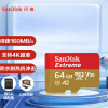 闪迪（SanDisk）64GB TF（MicroSD）存储卡 U3 C10 A2 V30 4K 至尊极速移动版内存卡 读速160MB/s 写速60MB/s
