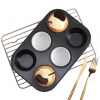 学厨 CHEF MADE 蛋糕模具6连杯不粘玛芬蛋糕烘焙模具蛋挞模面包烘培模具烤盘烤箱用黑色WK9711