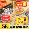 湾仔码头港式鲜美大虾皇云吞315g20只馄饨早餐夜宵速食冷冻混沌