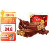 雀巢(Nestle) 脆脆鲨 休闲零食 威化饼干 巧克力口味480g(18×20g+6x20g)