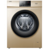 海尔（Haier)8公斤变频滚筒洗衣机 特色消毒洗  时尚香槟金 EG80B829G