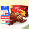 雀巢（Nestle）脆脆鲨 休闲零食 巧克力味威化饼干480g(18×20g+6x20g) 