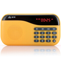 朗琴（ROYQUEEN）X5 便携式插卡收音机随身听 老年mp3音乐播放器 手机迷你音响 数字点唱机 活力橙