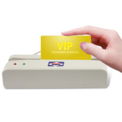 爱宝（Aibao）ST-400 磁卡 读卡器 会员刷卡器 磁条卡双向读卡 白色USB接口 即插即用