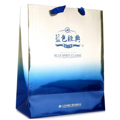 手提袋 （适用于洋河蓝色经典 邃之蓝 42度 500ml）