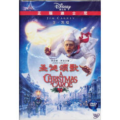 圣诞颂歌（DVD）