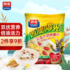 西麦燕麦片 冲饮谷物代餐粉营养早餐 红枣牛奶560g袋独立包装
