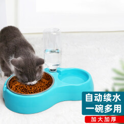 憨憨乐园宠物猫碗狗碗狗狗幼猫咪食盆粮饭双碗盆自动喝水饮水喂食用品蓝大