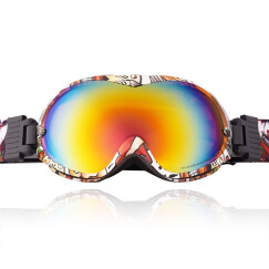 VOLOCOVER 艾仑凯沃专业滑雪眼镜 双层镜片防雾防紫外线男女防护目镜大球面可卡近视眼镜滑雪镜 桔纹框红彩片