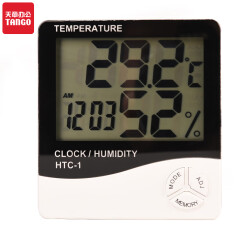 新绿天章/电子温湿度计办公家用室内外温度计带时间闹钟/湿度计