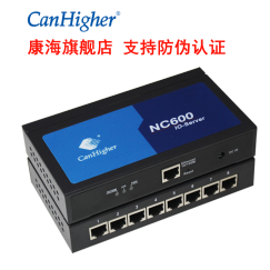 CanHigher 康海NC608串口服务器8口RS232串口转以太网 DC24V