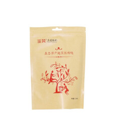 玺赞（XIZAN） 玺赞宁夏特产中宁特优纸袋枸杞子精选干果茶饮 中秋礼品 纸袋 250g