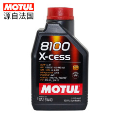 摩特（MOTUL）8100X-CESS 全合成机油汽车润滑油 5W-40 A3/B4 SN级 1L 养车保养