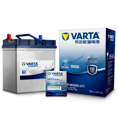 瓦尔塔(VARTA)汽车电瓶蓄电池蓝标38B19L 12V 本田飞度锋范思迪北斗星哥瑞竞瑞比亚迪福莱尔以旧换新上门安装