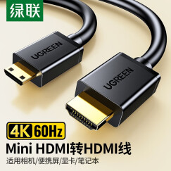 绿联 Mini HDMI转HDMI转接线 4K视频迷你高清线 笔记本电脑相机显卡接电视显示器投影仪线 3米