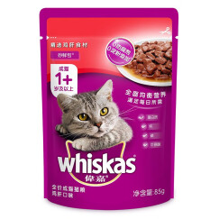 伟嘉妙鲜包 猫湿粮 猫零食 软包罐头 成猫肝味