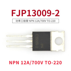 TaoTimeClub 功率三极管FJP13009-2 13009 NPN TO-220