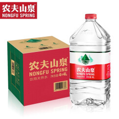农夫山泉 饮用天然水家庭桶装弱碱性水 上海自配送 4L*4桶 整箱