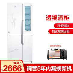 尊贵（ZUNGUI）BCD-358CA 358升 铜管十字对开门冰箱 家用多门四门 静音透视窗电冰箱 百合白透视窗