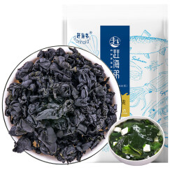 赶海弟干裙带菜90g 高泡发干裙带菜 嫩海带叶海木耳螺旋藻 南北干货