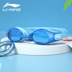李宁（LI-NING）泳镜 高清防雾防水眼镜男士女士游泳镜 508-2/215蓝色