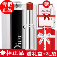 【专柜正品】Dior迪奥口红女士唇膏 740#枫叶红赠礼盒礼袋
