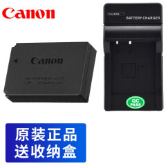 佳能（Canon） LP-E12原装电池 EOS 100D、M100、M50 Mark II相机通用 E12电池+国产充电器
