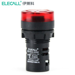 伊莱科（ELECALL）闪光蜂鸣器扬声器报警器讯响器警报器 AD16-22SM 24V(AC/DC通用)