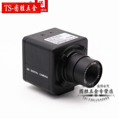 法耐高清200万USB工业相机CCD带测量功能高清晰彩色/黑白工业相机免驱 CCD1200线2.8mm