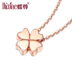 幸运草项链怎么样 幸运草项链多少钱 幸运草项链价格 图片评价排行榜 京东