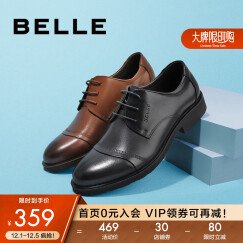 百丽男鞋商场同款牛皮系带婚鞋商务正装皮鞋3UX01CM5 黑色 41