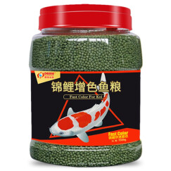 DEERA锦鲤鱼粮 金鱼锦鲤饲料 增色增红鱼食热带鱼发财鱼 3mm透明瓶超能螺旋藻中粒1.5kg