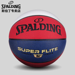 斯伯丁Spalding篮球经典炫彩掌控7号球PU76-928Y