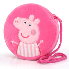 小猪佩奇毛绒玩具佩奇玩偶娃娃书包公仔挂件女孩儿童生日礼物 佩奇圆包