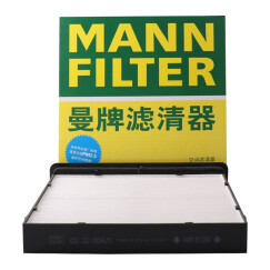 曼牌（MANNFILTER）空调滤清器CU22004/1空调滤芯11-17款斯巴鲁XV/森林人/翼豹III