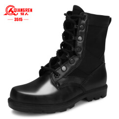 3515强人男靴双密度战术靴户外训练靴透气防滑登山靴工装靴 女款作战靴 黑色 37